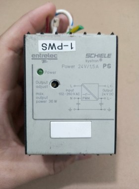 原装施勒 SCHIELE安全继电器 PS SYSTRON 议价