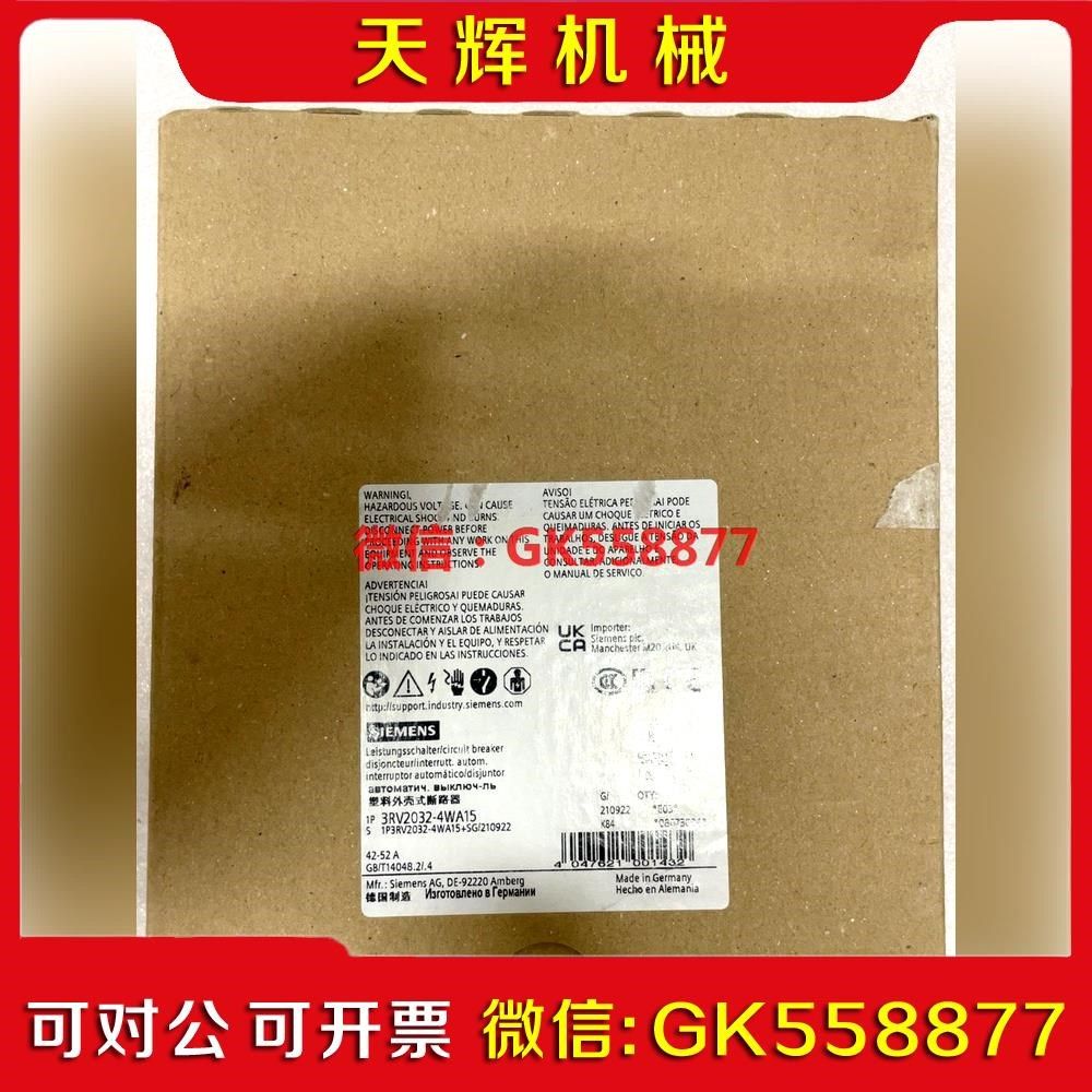 【议价】断路器 RV201-4WA15 RV202-4议价