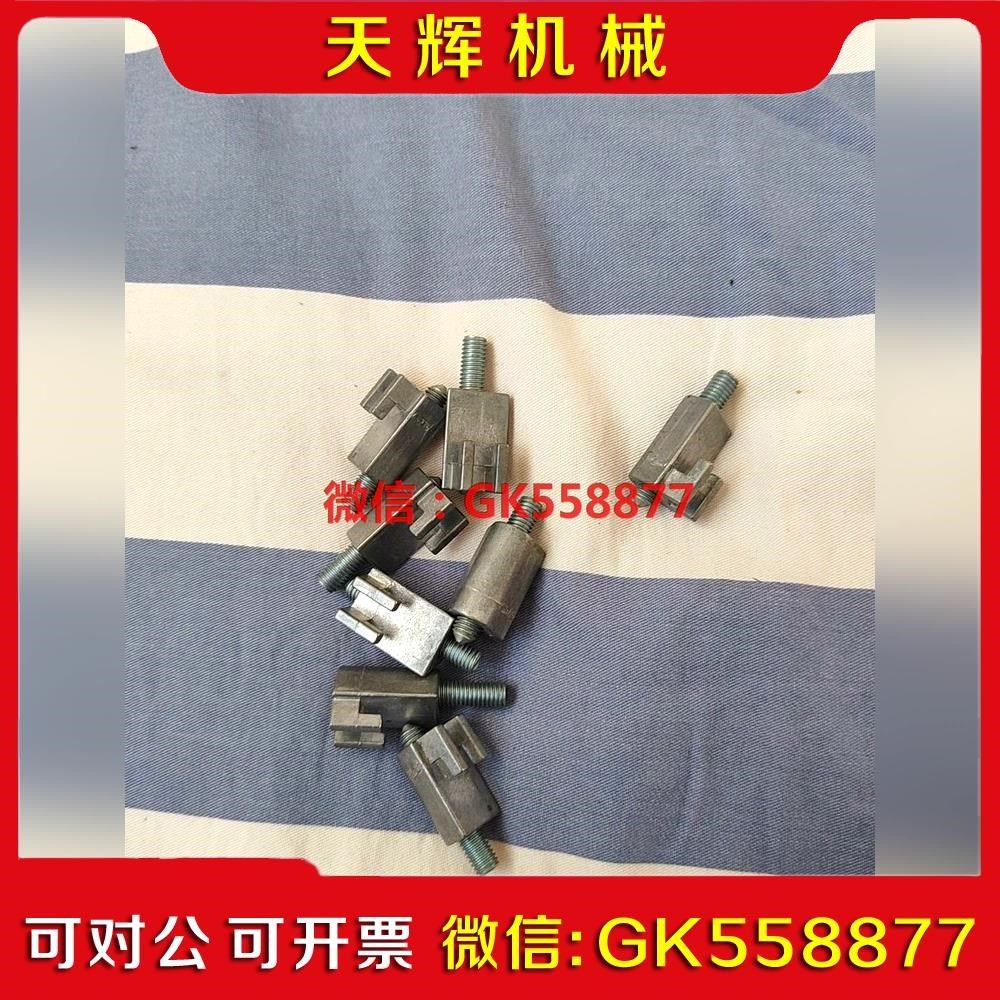 【议价】6AV6545-0DA10-0AX0触摸屏固定螺丝议价