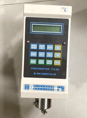 TOKI TVB-22原装实物拍摄顺丰到付 可 议价