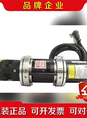 Lumentum亚离子激光头发射器 2214-30SLQTA 议价