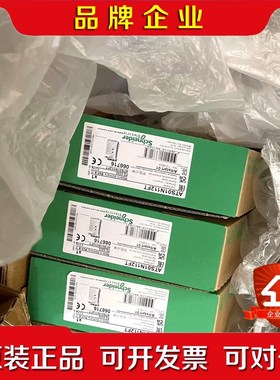 ATS01N112FT ATS01N112FT 议价