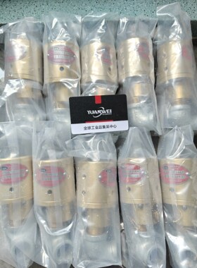 LUX旋转接头EQB-1R(15A)原装未拆封 议价