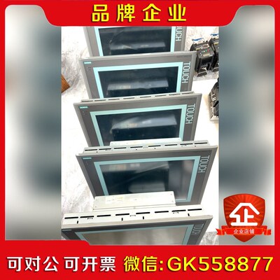 工控机PC 677B 17