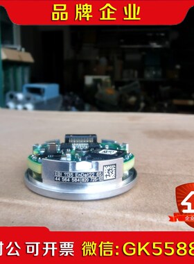 海德汉编码器 EBI 115 EB1 115 endat 议价