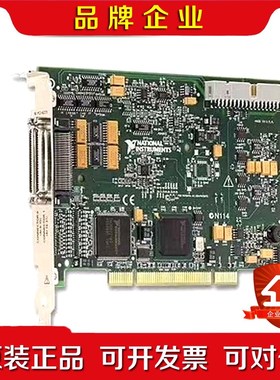 美国 NI PCI-6229 采集卡779068-0 议价