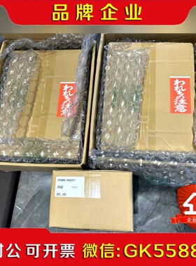 PSM-325T未拆封原装 议价