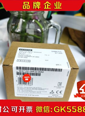 6ES721-0HF22-0XA0 6ES7 21-议价