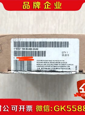 6ES7 194-6CA00-0AA0  ET200P 议价