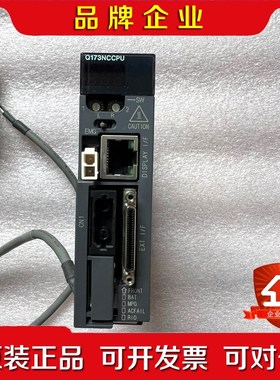 三菱 Q173NCCPU-S01模块成色如图议价 议价