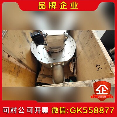 mbraun布劳恩德国 MAGANTEC 议价