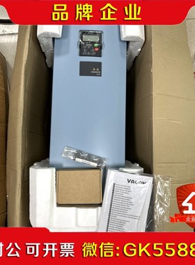 原装伟肯变频器NXS00385A2H1SSSA1A200 议价