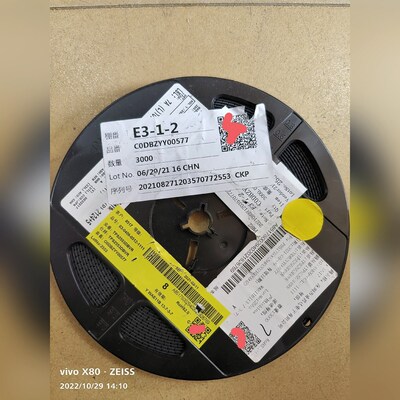 TPS2553DBVR 芯片 欢迎打包 议价