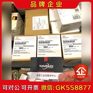 Entegris应特格过滤器WGFGMBRR4原装现货 议价