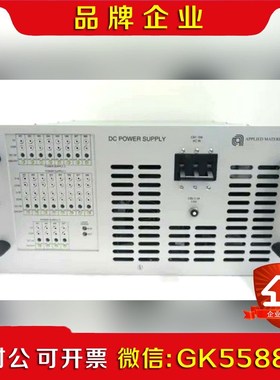 AMAT电源 0010-22481一个有意带价私聊 议价