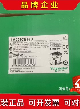 TM221CE16R TM221CE16T TM221CE1 议价