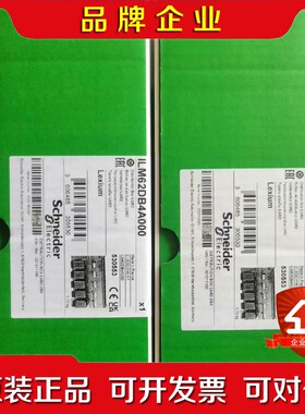 ILM62DB4A000 BCH2LD0433MA5C 议价