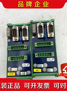 BEST.SEITE TERMINATED DNSPLIT 议价