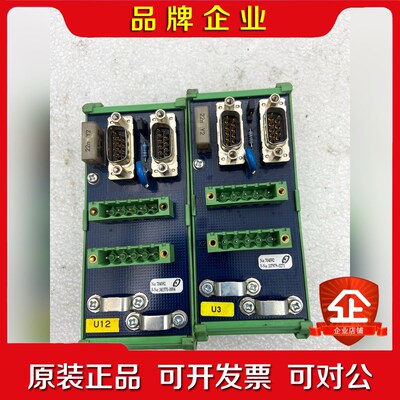 BEST.SEITE TERMINATED DNSPLIT 议价