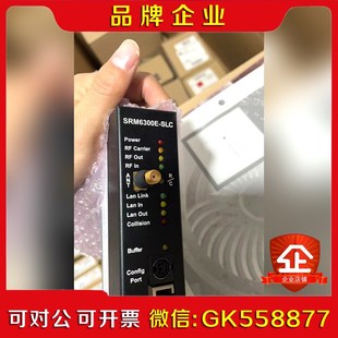 SRM600E 議價(jià) 裸貨功能包好 SLC