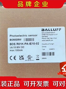 原装 巴鲁夫 BOS028W 传感器 BOS R81 议价