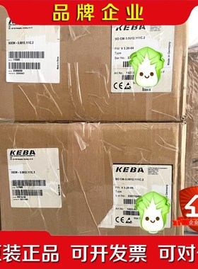 SOCM-3.0012.111C.2  SA 议价