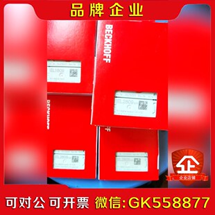 倍福模块EL2809 EL1809 议价