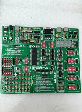 MIKROE卡板 EasyPIC-5 包好实物拍摄. 议价