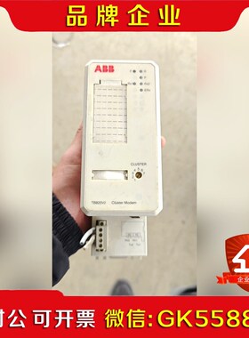 ABBTB820V2DCS卡3BSE013208R1二 议价