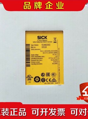 未拆封 SICK西克 FX3-ANA020002 继 议价