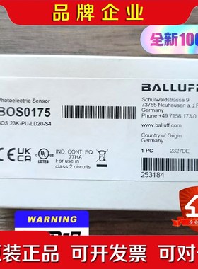 原装 巴鲁夫 BOS0175 传感器 BOS 23K 议价