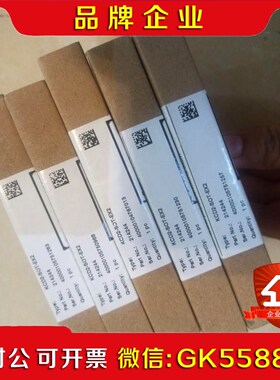 原装倍加福安全栅KCD2-SOT-EX2 议价