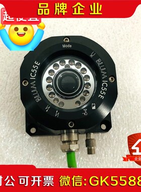 Blum 百隆 IC55E P03.5500-010 红外接 议价