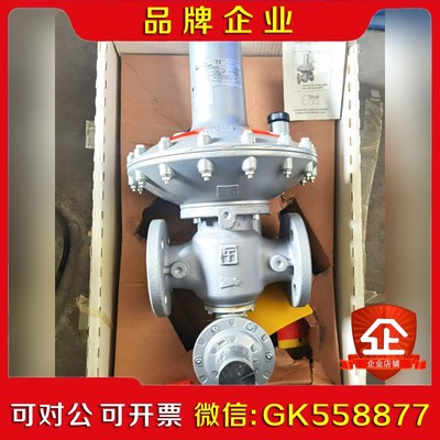 意大利菲奥Pietro  Fiorentini燃气调压阀 议价