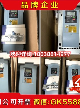 伟肯VACON变频器NXS00615G2H1SSVA1A20 议价