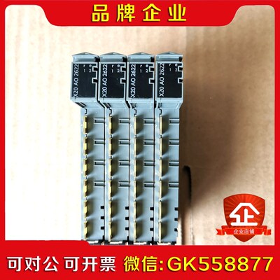 贝加莱X20 AO2622 新款清晰字体的共计4个实测 议价