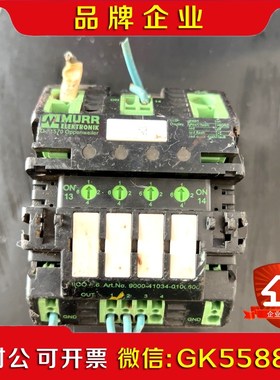 murr穆尔电源分配器9000-4104-0100600议价