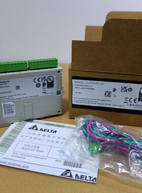 DVP04AD-S2带包装成色如图功能包好配件 议价