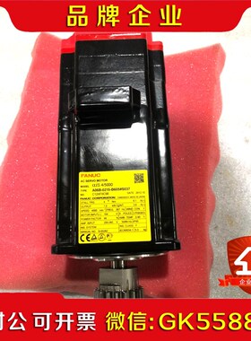 发那科P-50iB 三轴电机A06B-0215-B605 议价