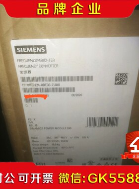 6SL224-0BE-7UA0原装.议价 议价