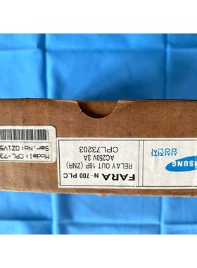 三星CPL-73203原装实物拍摄顺丰到付 可 议价