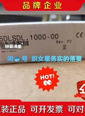 贝加莱5DLSDL.1000-00 模块卡件仪价 议价