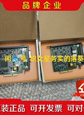 原装贝加莱8RC131.60-1 议价