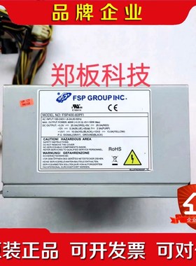 FSP全汉FSP400-60PFI IPC847D 8 议价