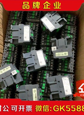 施耐德LC1E06...N 议价