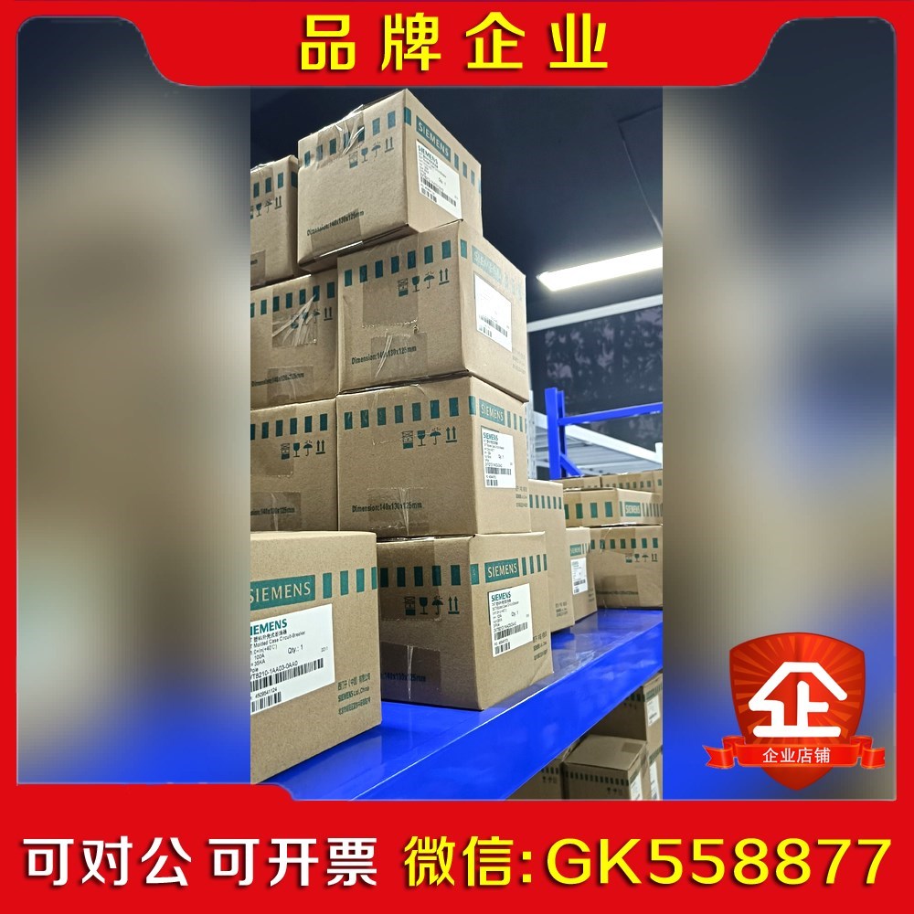 5SL6206-8CC5SL6210-8CC5SL621议价