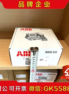 AI845 ABB DCS PLC AC800 AC500 议价