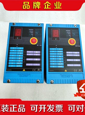 派诺尼科ESTRO-B 议价