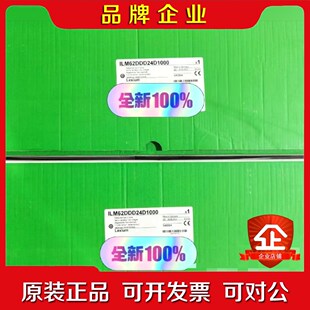 ILM62CMD20A000 议价