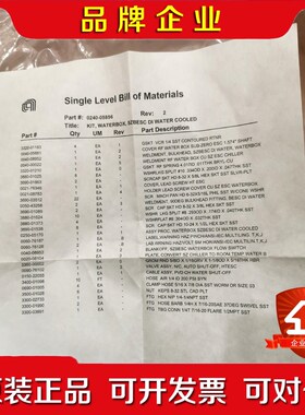 AMAT 0240-05856整套配件 议价